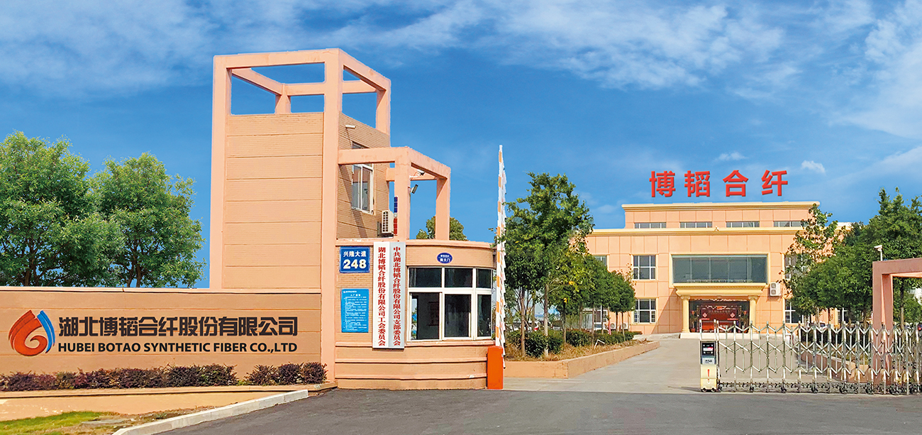 山東狼王新材料有限公司，丙綸色母粒，無紡布色母粒，山東狼王新材料有限公司官網(wǎng)