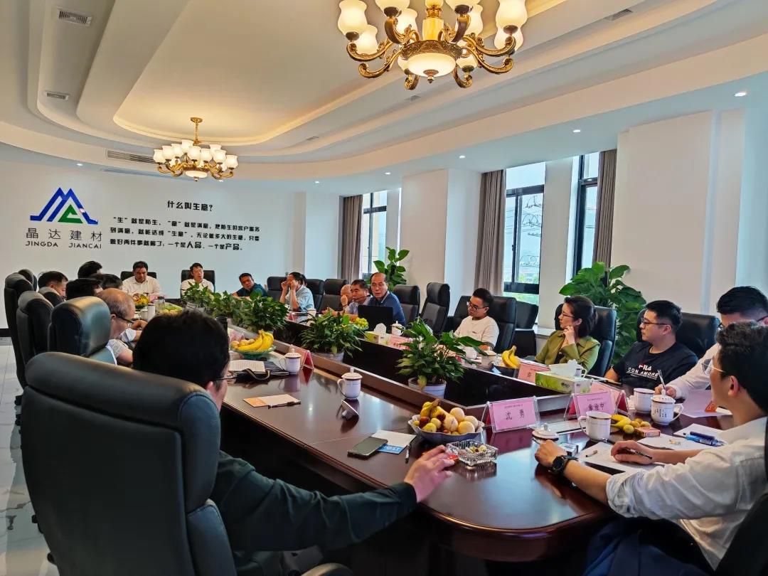 浙江省建筑防水質(zhì)量提升、生產(chǎn)和應用經(jīng)營座談會.jpg