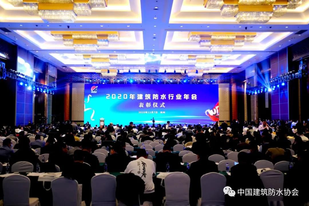 2020年【建筑防水行業(yè)標(biāo)準(zhǔn)化實(shí)驗(yàn)室】授權(quán)儀式成功舉行, 晶達(dá)位列其中 2020年【建筑防水行業(yè)標(biāo)準(zhǔn)化實(shí)驗(yàn)室】授權(quán)儀式成功舉行, 晶達(dá)位列其中